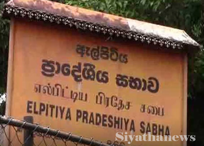 ඇල්පිටිය පුංචි ඡන්දයේ නිහඬ කාලය අද මැදියම් රැයේ සිට (VIDEO)