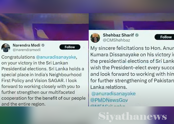 ජනපති අනුරට ලෝක නායකයින්ගෙන් සුබ පතුම් (VIDEO)