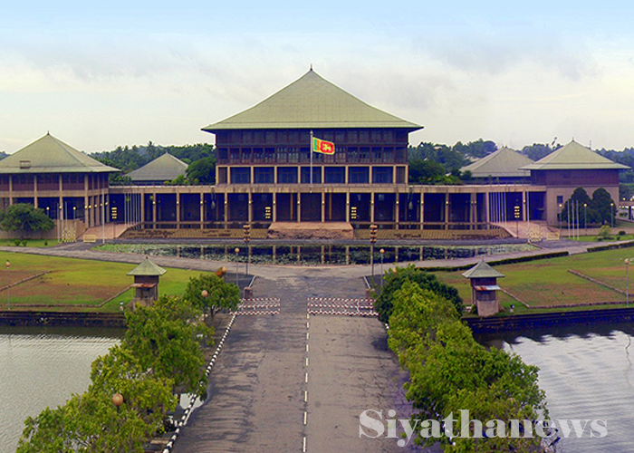 පාර්ලිමේන්තුව විසුරුවයි – මහමැතිවරණය නොවැම්බර් 14 දින පැවැත්වෙයි