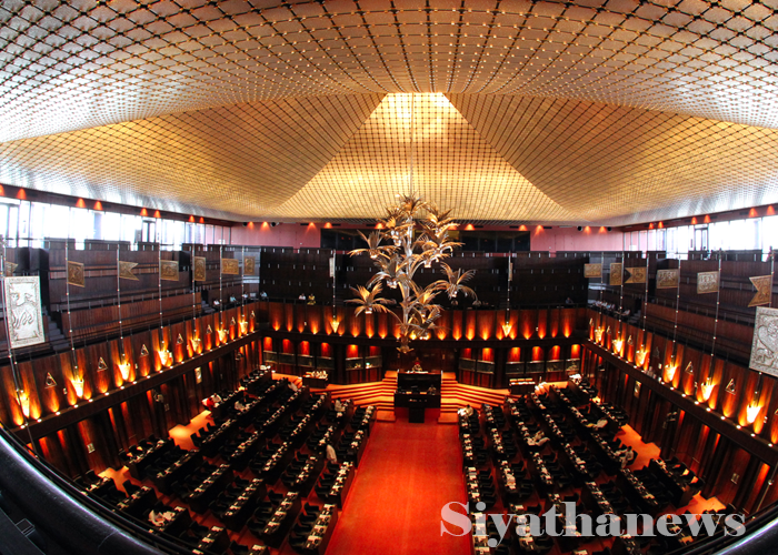 අලුත් පාර්ලිමේන්තු පළමු රැස්වීම නොවැම්බර් 21﻿