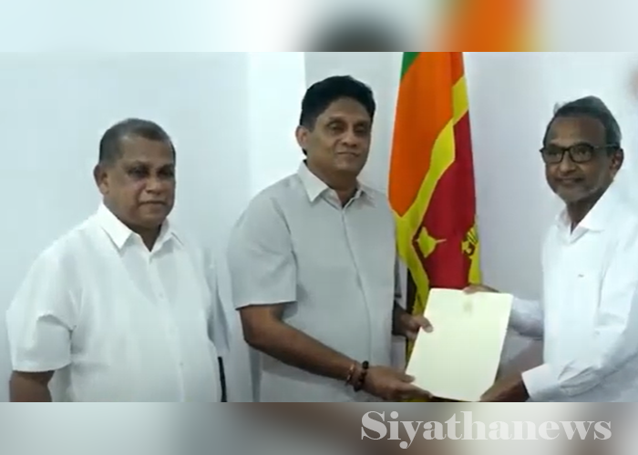 සමගි ජනබලවේගයේ සහ සමගි ජන සන්ධානයේ ඉහළ තනතුරු කිහිපයකට නව නිලධාරීන් (VIDEO)