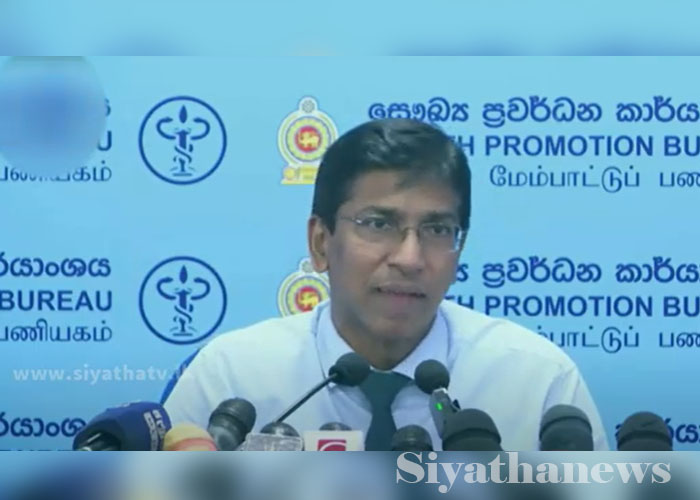 මාස 17ට සරම්ප රෝගීන් 1100 ක් (VIDEO)