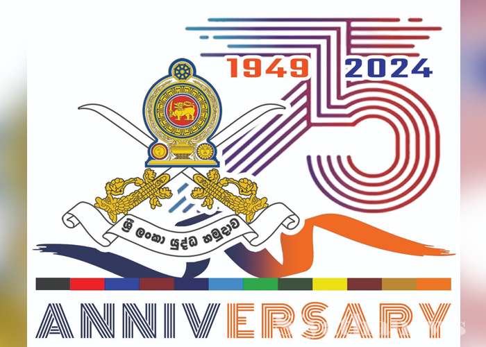 ශ්‍රී ලංකා යුද්ධ හමුදාවේ 75වන සංවත්සරය අදයි (VIDEO)