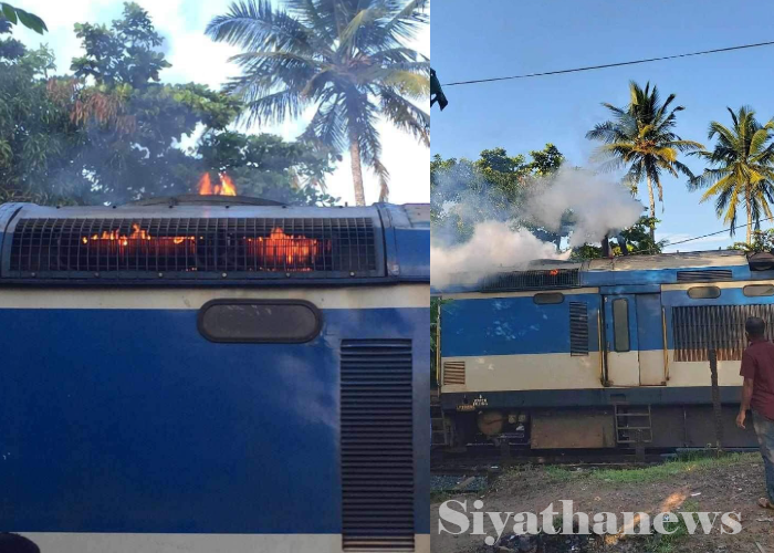 දුම්රිය එංජිමක ගින්නක්