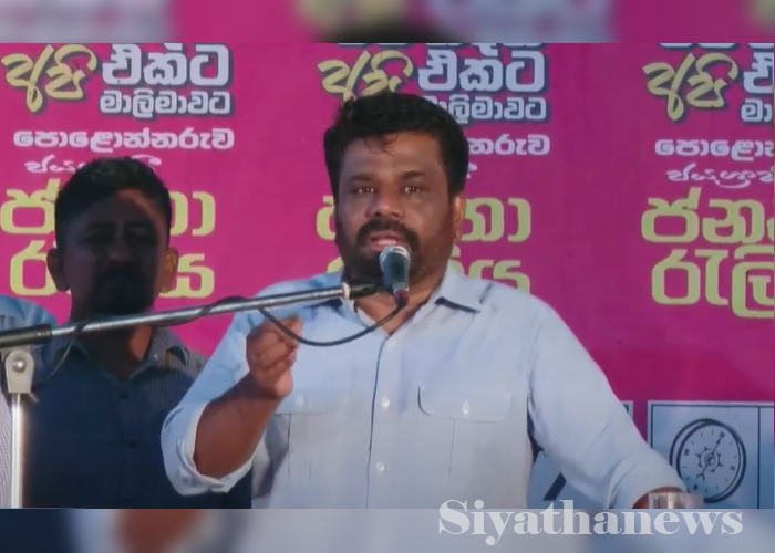 මං එක්ක දේශපාලන බිස්නස් බැහැ – ජනපති කියයි (VIDEO)