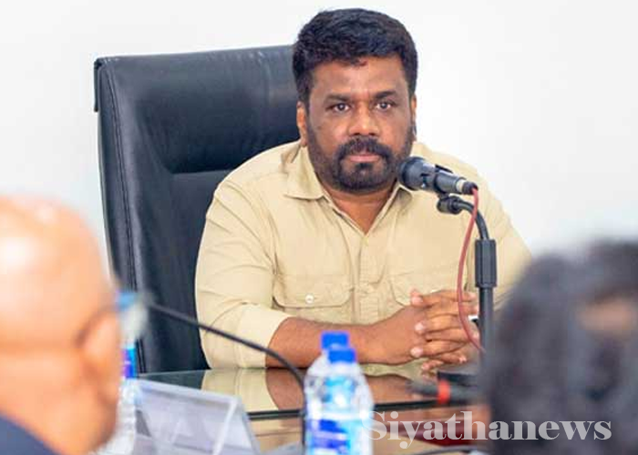 අත්‍යවශ්‍ය ආහාර පිලිබඳ විශේෂ සාකච්ඡාවක් අද ජනපති ප්‍රධානත්වයෙන් (VIDEO)