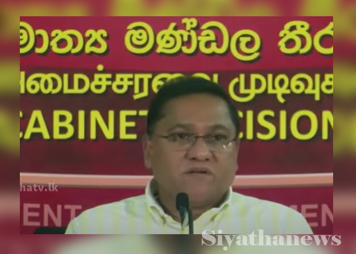 ගෝල්ෆේස් පිටිය ආයෙත් පොදු වැඩවලට (VIDEO)