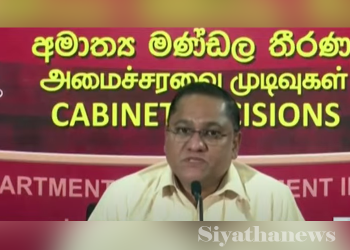 ගම්මන්පිලගේ වාර්තාව විජිත ප්‍රතික්ෂේප කරයි (VIDEO)