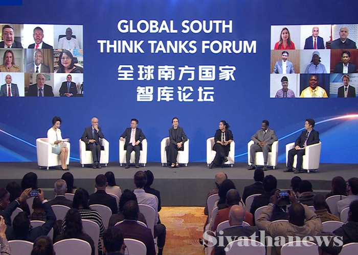 ගෝලීය දකුණු විද්වත් පර්ෂද සංවාදය බෙයිජිං හිදී