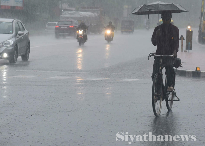 අද මි.මී.75ට වැඩි තද වැසි