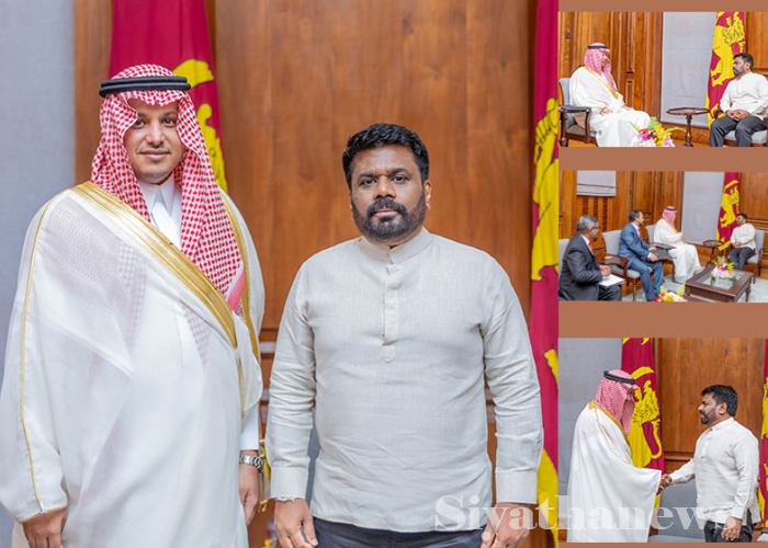 ශ්‍රී ලංකාවේ තේ අපනයනය ප්‍රවර්ධනය කෙරෙහි විශේෂ අවධානය