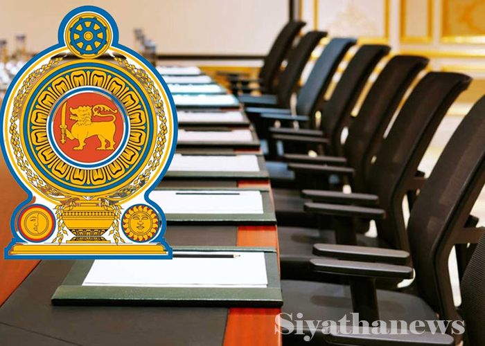 රාජ්‍ය ආයතනවල අධ්‍යක්ෂ මණ්ඩල රැස්වීම් අත්හිටුවයි (VIDEO)