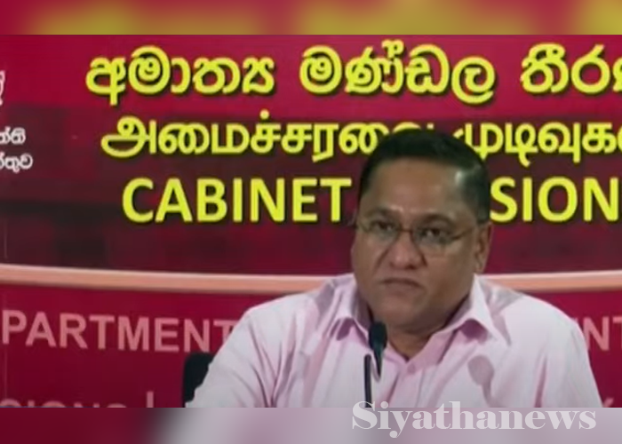 පොහොර සහනාධාරය ලබන සඳුදා සිට