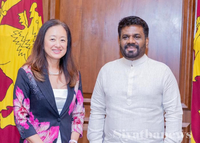 ජනපති සහ එක්සත් ජනපද තානාපති ජුලි චංග් අතර හමුවක්