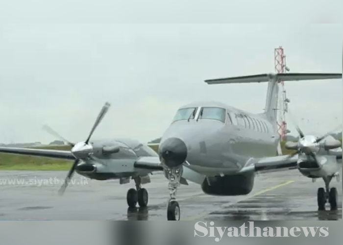 අමෙරිකාවෙන් ලැබුණු තෑග්ග (VIDEO)