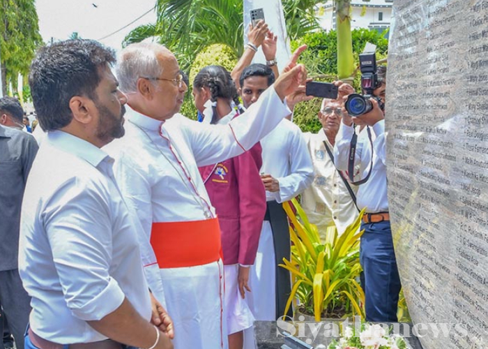 පාස්කු වින්දිතයන්ට සාධාරණය සහ යුක්තිය ඉටු කරන බවට ජනපතිගෙන් සහතිකයක්