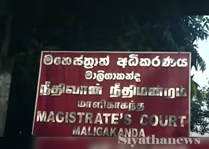 රනිල් ඇතුලු හිටපු කැබිනට් අමාත්‍යවරුන් 18 දෙනෙකුගෙන් ප්‍රශ්න කරන්න අධිකරණයෙන් අවසර