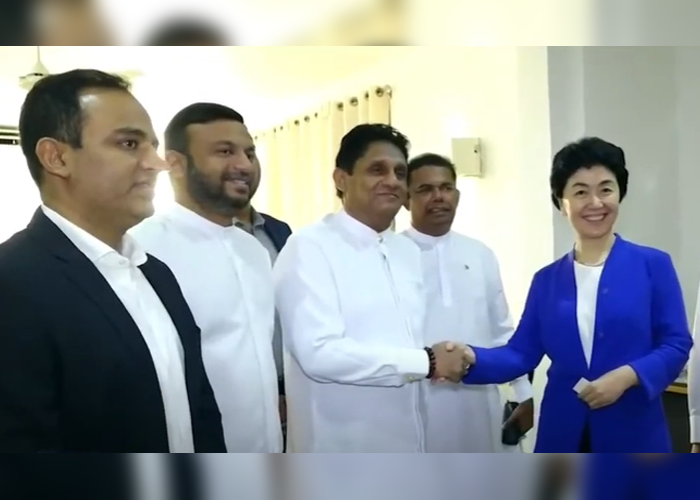 විපක්ෂනායක සජිත් ප්‍රේමදාස සහ චීන කොමියුනිස්ට් පක්ෂයේ දූත පිරිස අතර හමුවක් (VIDEO)