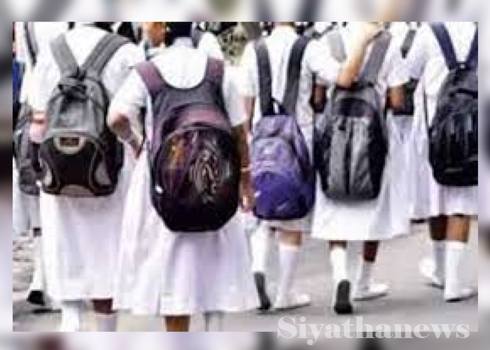 තෙවන පාසල් වාරයේ දෙවන අදියර ගැන දැනුම්දීමක්