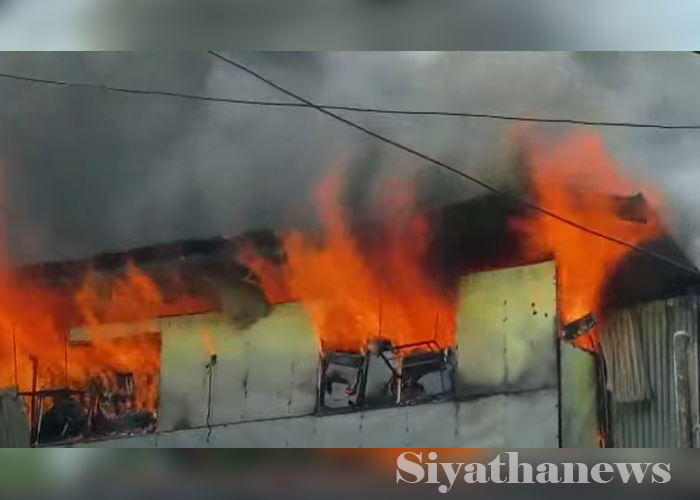 රාජගිරියේ ගින්නක්