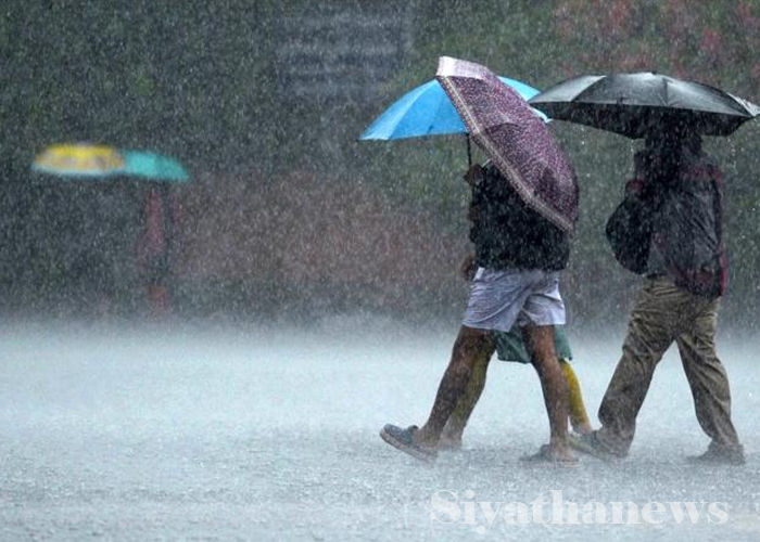 අද සවස් කාලයේ ගිගුරුම් සහිත වැසි