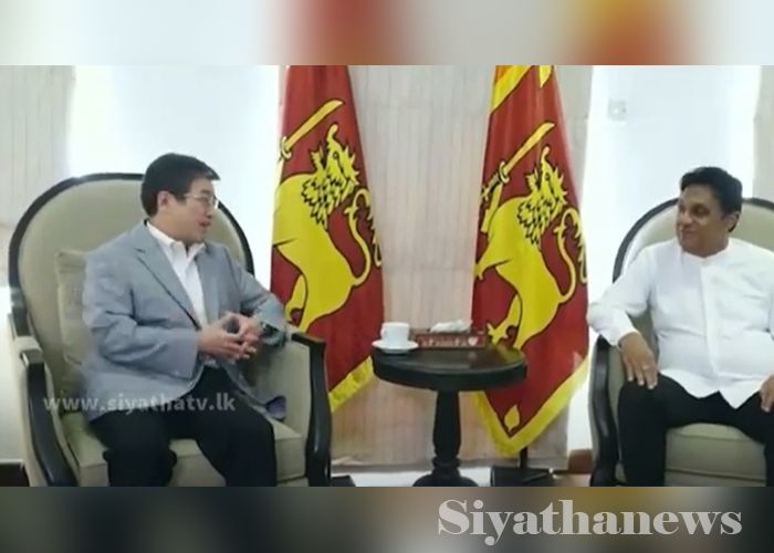 සජිත් ජපාන තානාපතිට කිව්වේ මොනවද? (VIDEO)