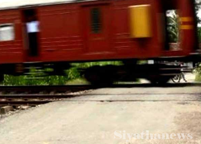 දුම්රියේ ගැටී පුද්ගලයෙකු මරුට