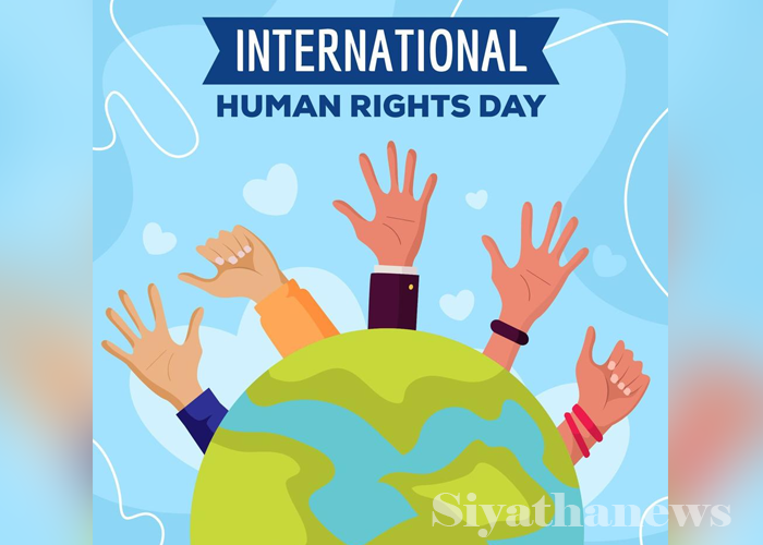 ජාත්‍යන්තර මානව හිමිකම් දිනය අදයි (VIDEO)