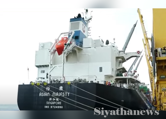 රුසියානු පොහොර නැව දිවයිනට (VIDEO)