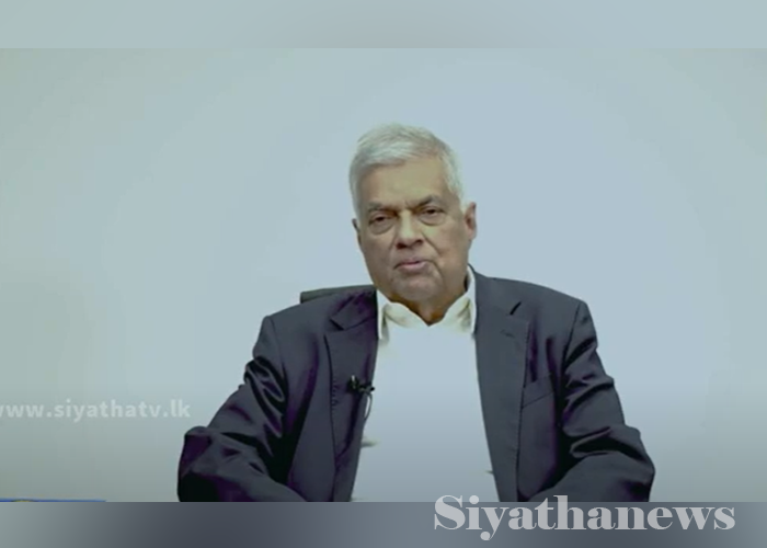 වසරේ ආර්ථික වර්ධන වේගය 5% යි – රනිල් සතුටින් (VIDEO)