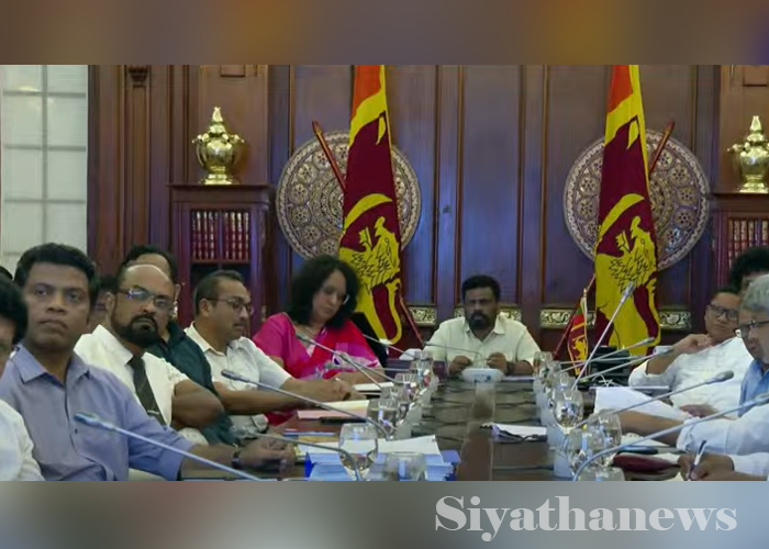 මුදල් විශුද්ධිකරණය සහ ත්‍රස්තවාදයට මුදල් සැපයීමට වැට (VIDEO)