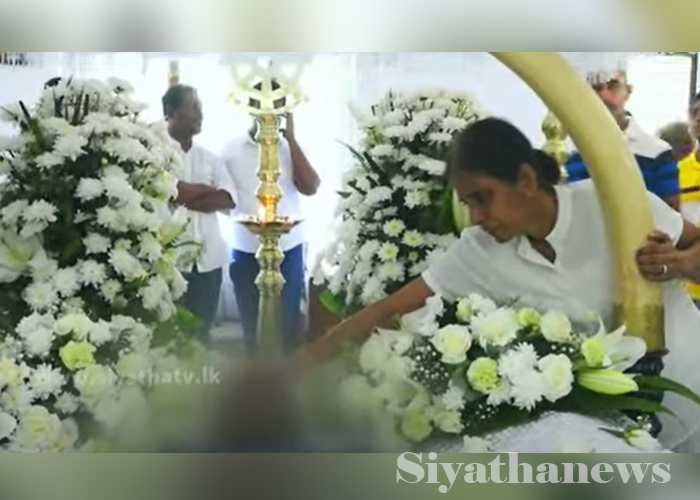 ප්‍රියා සූරියසේනයන්ගේ දේහය අද ගුවන් විදුලි සංස්ථාවට
