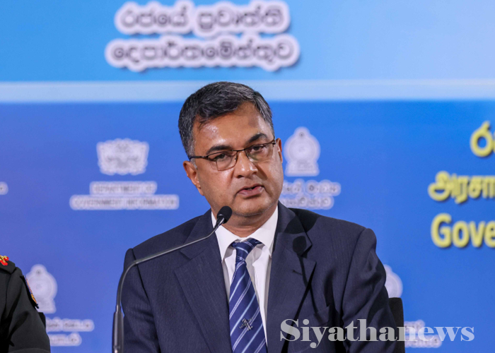 77 වන නිදහස් දින සැමරුම ගැන දැනුම්දීමක්