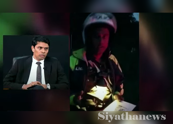 පාර්ලිමේන්තු මන්ත්‍රී අර්ච්චුනා පිලිබඳ පොලීසියෙන් විමර්ශනයක් (VIDEO)