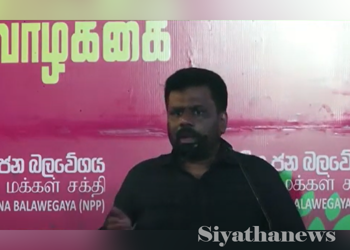 වෛරයක් නැහැ, අලුත් වෙන්න කියන ජනපති (VIDEO)