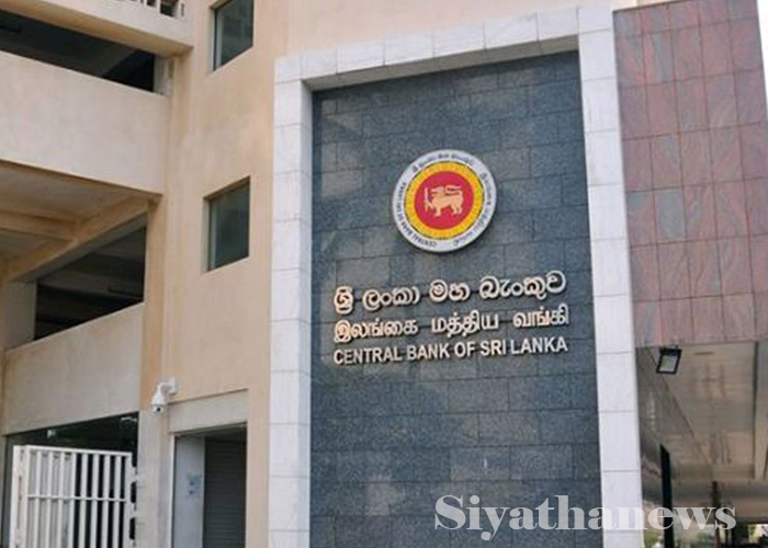 පිරමීඩ ආයතන 21කට මහ බැංකුව වැට බදී (VIDEO)