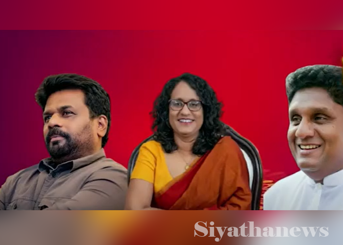 නව වසරට ජනපති, අගමැති සහ විපක්ෂ නායකගෙන් සුබ පැතුම් (VIDEO)