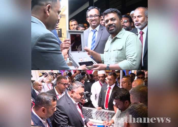 මැණික් හා ස්වර්ණාභරණ ප්‍රදර්ශනය ජනපතිගේ ප්‍රධානත්වයෙන් ඇරඹෙයි