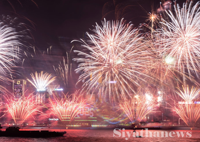 2025 නව වසර උදාවෙයි