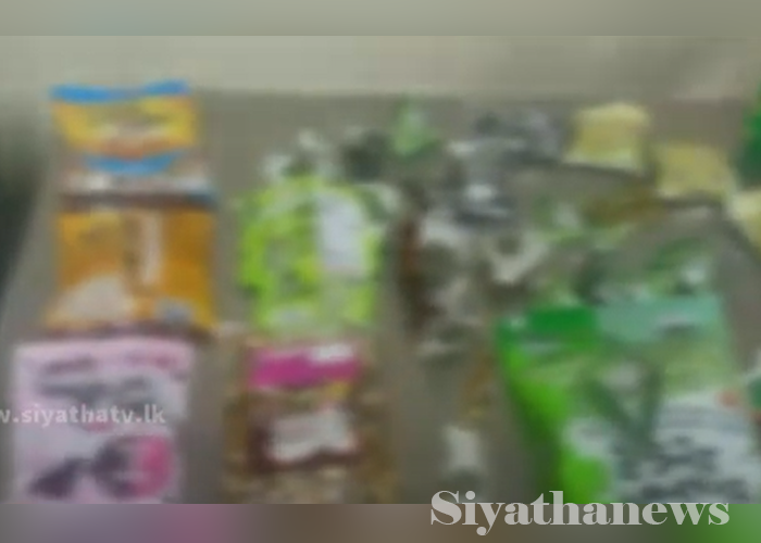 චොක්ලට් ලෙස ආ කුෂ් (VIDEO)