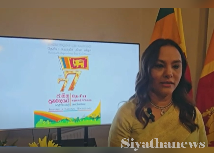 බ්‍රිතාන්‍යයේ දී සැමරුන අපේ නිදහස (VIDEO)