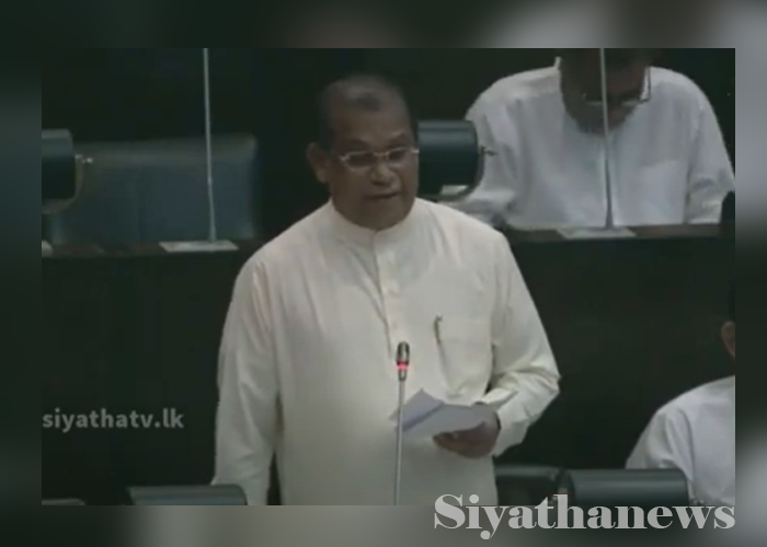 පාර්ලිමේන්තුවට ආ මහබැංකු වංචාව (VIDEO)