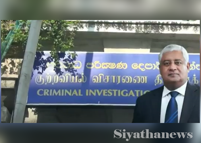 හිටපු අමාත්‍ය ටිරාන් CIDයට (VIDEO)
