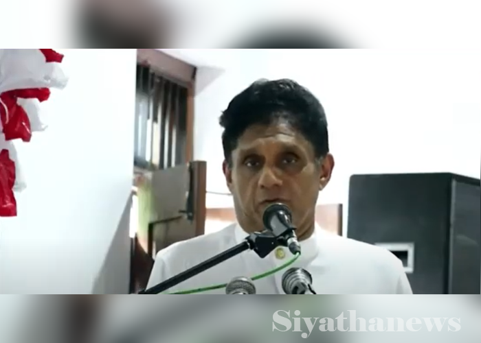 මිනිසාගේ පරම යුතුකම සජිත් පහදයි (VIDEO)
