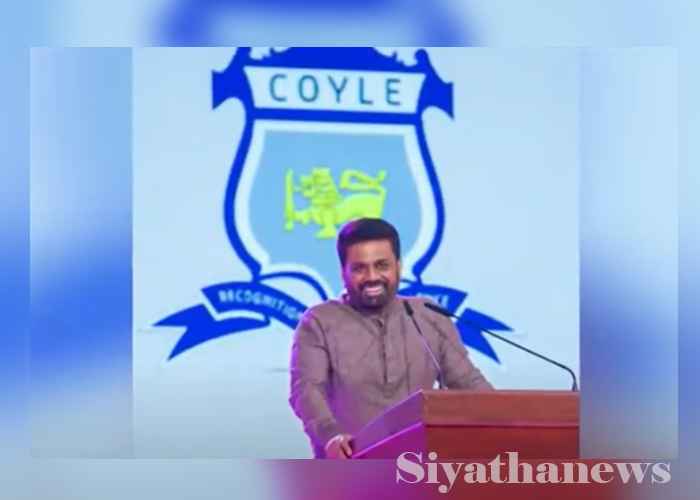 ﻿තරුණ ලාංකේය ව්‍යවසායක මණ්ඩලයේ 26වන සමුළුව ජනපති ප්‍රධානත්වයෙන් (VIDEO)