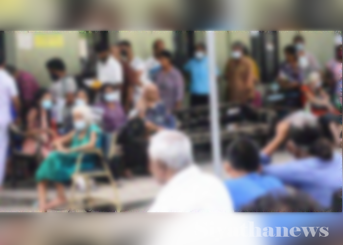 පරිපූරක වෛද්‍ය වෘත්තීයවේදීන් හෙට වර්ජනයක (VIDEO)