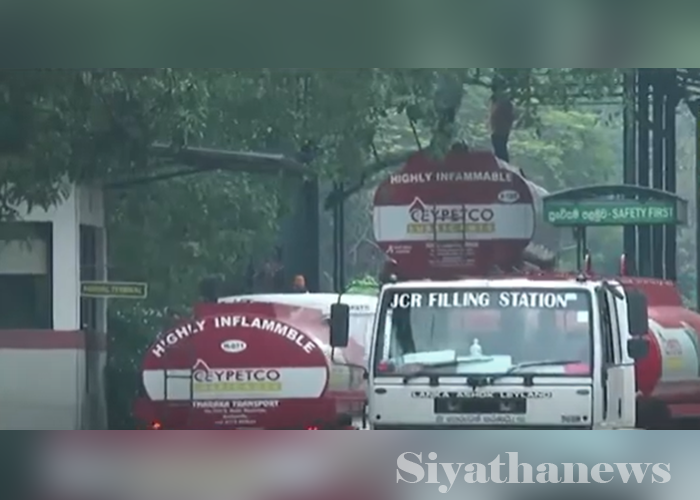 ඛනිජ තෙල් බෙඳුම්කරුවන් සහ සභාපති අතර සාකච්ඡාවක් ﻿(VIDEO)