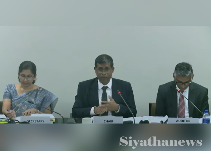 ගුවන් තොටුපොළේ සෙල්ලම් කෝප් කමිටුවෙන් එළියට (VIDEO)