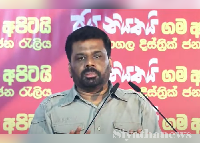 රාජ්‍ය සේවයට අලුතින් 30,000ක් – ජනපතිගෙන් සහතිකයක් (VIDEO)