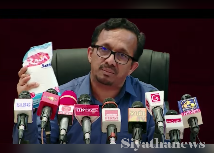 අලිමංකඩ ලුණු ගැන හඳුන්නෙත්තිගෙන් විමල්ට පිළිතුරු (VIDEO)